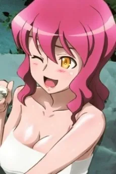 エル・スール