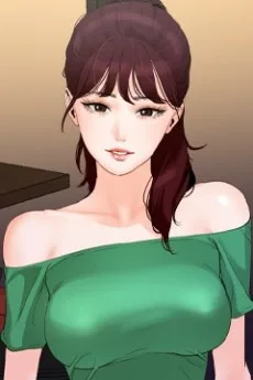 유나