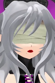 魔女