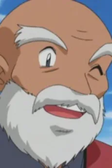 ハギ老人