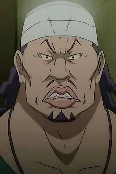 ガストン