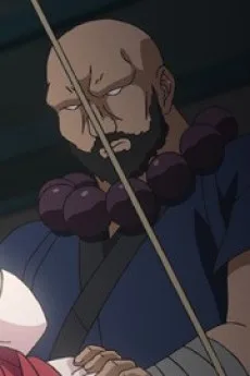 金剛益荒男