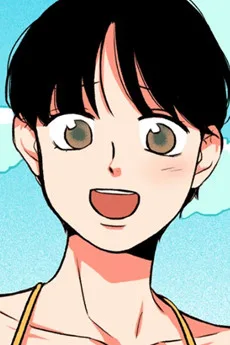 연우