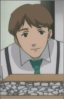 椎名
