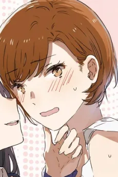 遠井美穂子