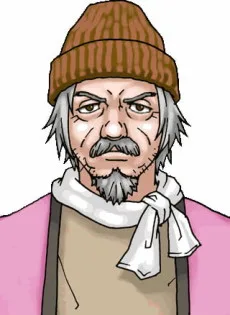 灰根高太郎