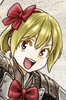 サキ・スクイーダ