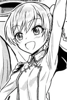シロミ