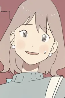 보은