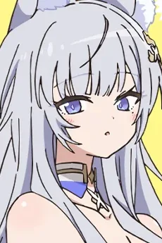 信濃