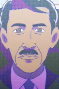 プレジデント