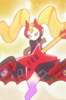 ブラッディロック