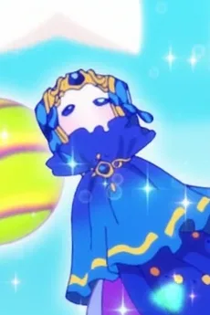 ブライトサファイア
