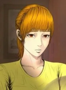 이화연