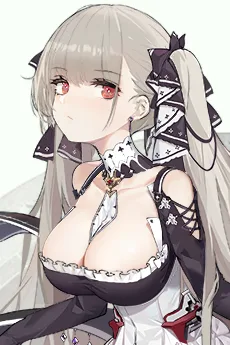 フォーミダブル