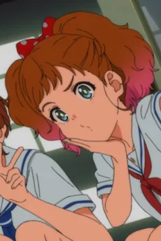 ハルカ