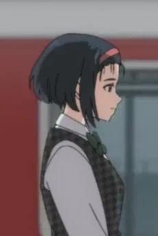 瑞希