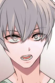 주은서