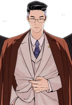 서성은