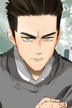 南号