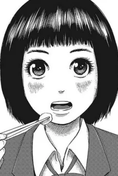 千花