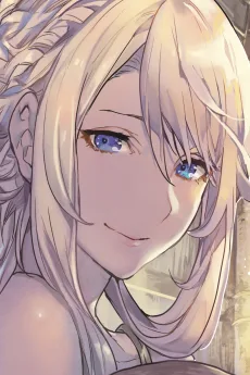 アイ=ファ