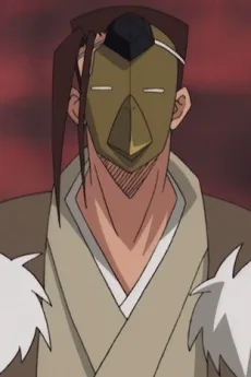 麻倉幹久