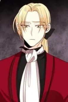 코샤르 릴더 트로비