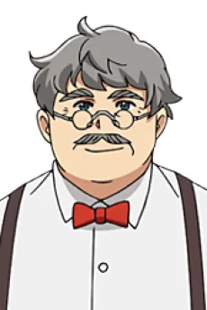 八角コウゾウ
