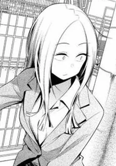 倉麻子