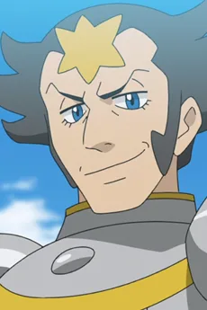 ガンピ