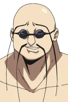 ハン・ザンチン