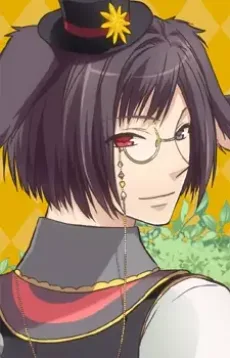 シドニー＝ブラック