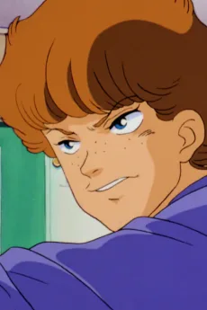チェイ