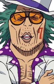 レイズ・マックス