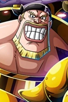 ダイス