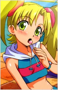 シトロン