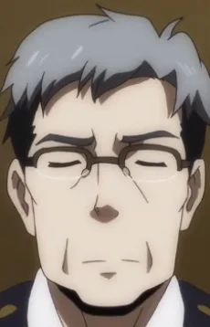 大湊修