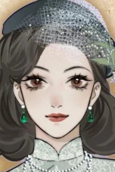 许幼怡