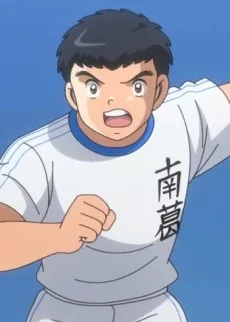 長野洋