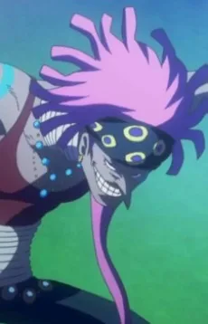 ナルシー
