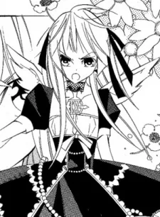 杏