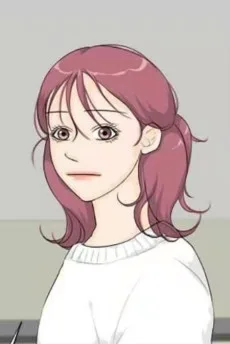 윤하연