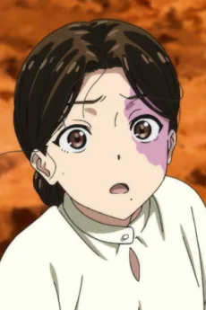 志乃