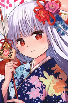 舞空エンジェル