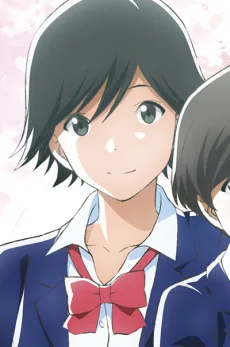 滝沢葵