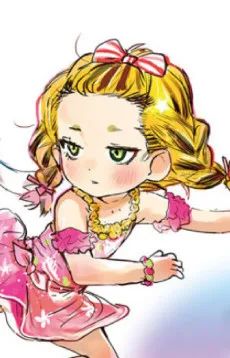 鬼寅カンナ