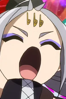 シャウト
