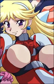 エリス・ヴァレンタイン