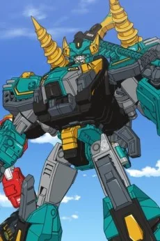 ガオグランナーバッファロー